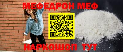 кокаин перу Дубна