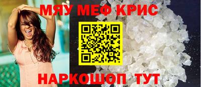 кокаин перу Дубна