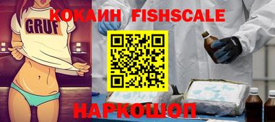 гидропоника Донской