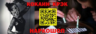 героин Донецк