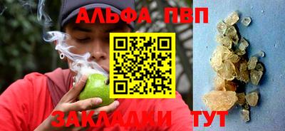 MDMA Premium VHQ Заволжье