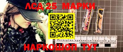apvp Заводоуковск