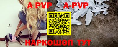 героин Донецк