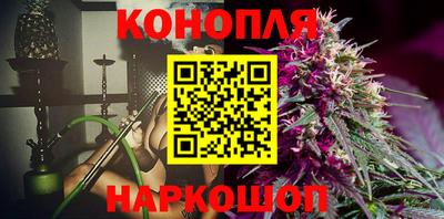 кокаин перу Дубна