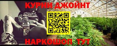 гидропоника Донской