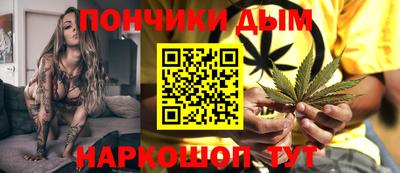 героин Донецк