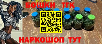 кокаин перу Дубна