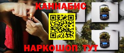 гидропоника Донской
