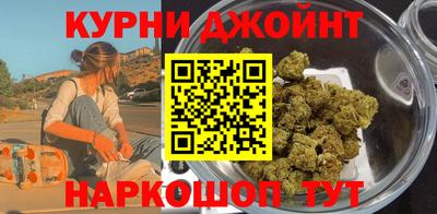 кокаин перу Дубна