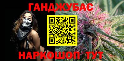 гидропоника Донской