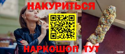 героин Донецк