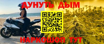 героин Донецк