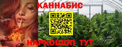 кокаин перу Дубна