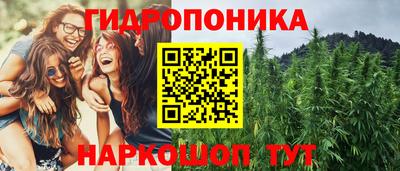 кокаин перу Дубна