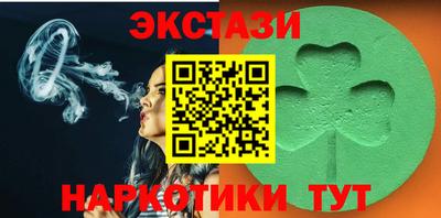 кокаин перу Дубна