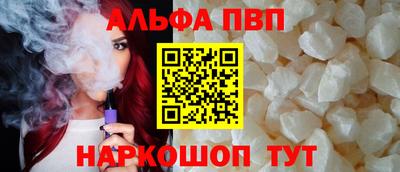 гидропоника Донской