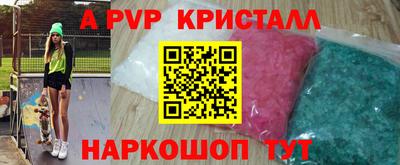героин Донецк