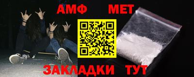 кокаин перу Дубна