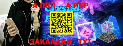 кокаин перу Дубна