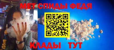 гидропоника Донской