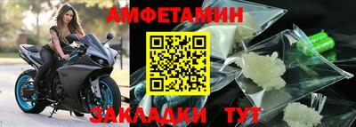 гидропоника Донской