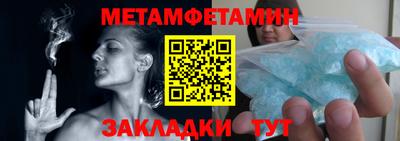 MDMA Premium VHQ Заволжье