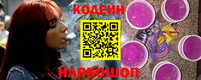 гидропоника Донской