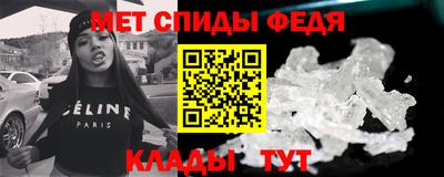 соль ск Жуковский