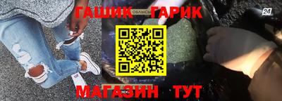 гидропоника Донской