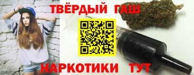 гидропоника Донской
