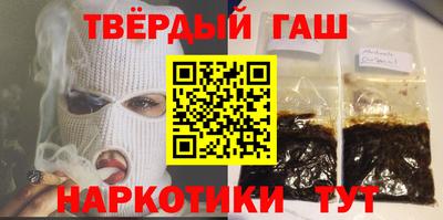 кокаин перу Дубна