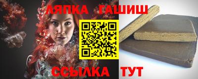 гидропоника Донской