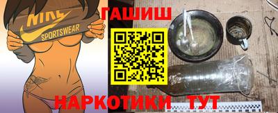 кокаин перу Дубна