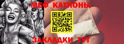 кокаин перу Дубна