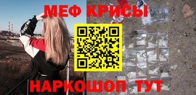 героин Донецк