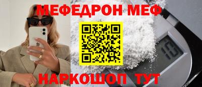 героин Донецк